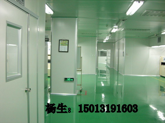 微信图片_20200103163108.jpg
