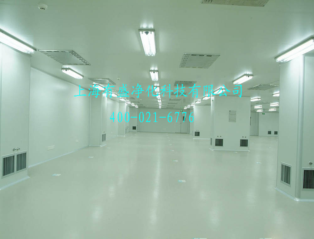 医用口罩净化车间实景图