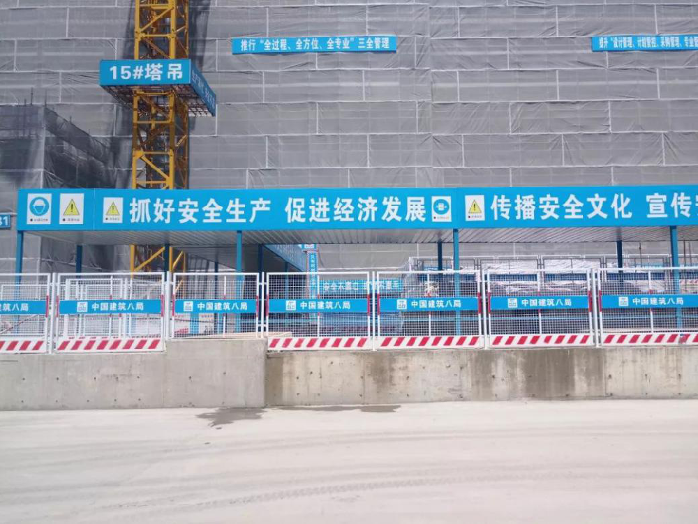 文明施工是装修设计公司的一个重要环节 文明施工是装修设计公司的一个重要环节
